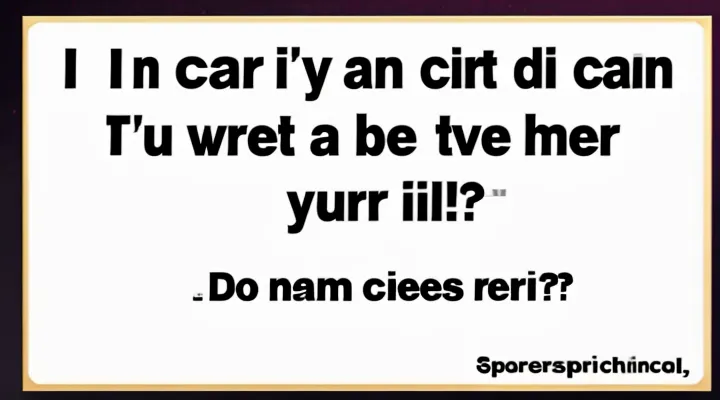 Что делать, если больничный не появился в личном кабинете Госуслуг