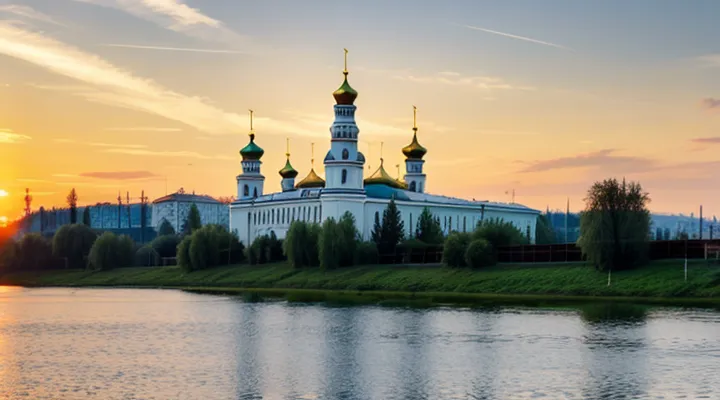 Что нужно для регистрации на портале Госуслуги