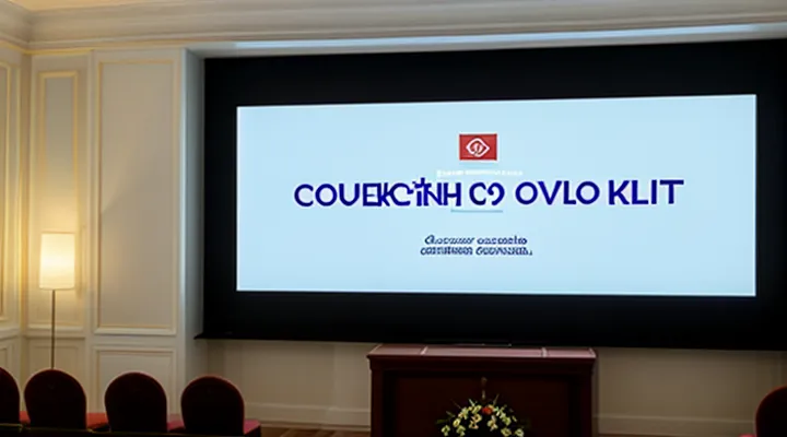 Что указать в анкете Госуслуг, если срок действия загранпаспорта истёк