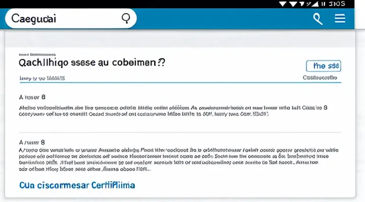Где найти сертификат на материнский капитал в портале Госуслуги