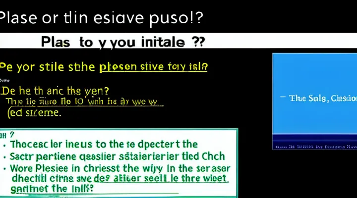 Где посмотреть пароль в личном кабинете Госуслуги