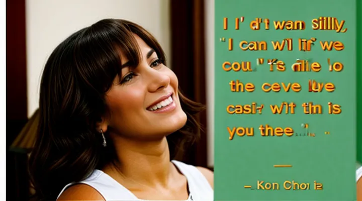 Где взять код ТОТР для входа в Госуслуги