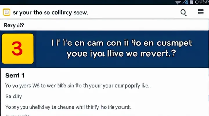 Инструкция: почему у вас может быть два ИНН и как это исправить.