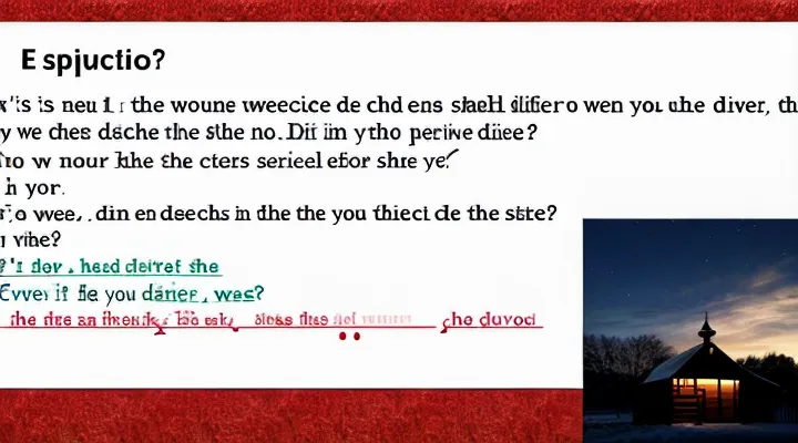 Инструкция: заказали выписку на «Госуслугах» и ждете? Скорее всего, вы совершили ошибку.
