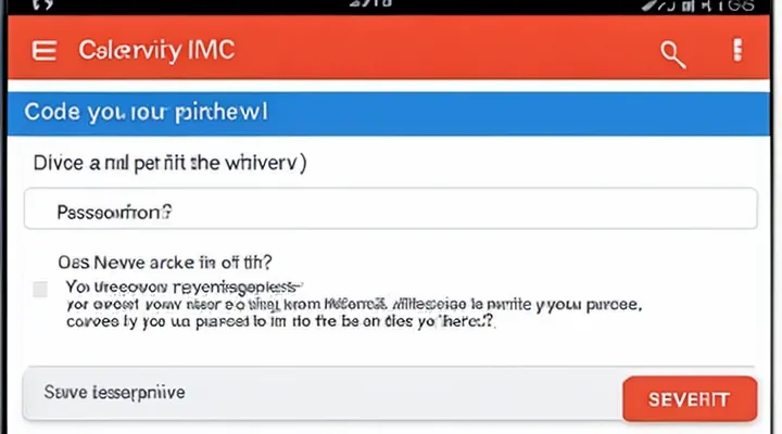 Как изменить все документы после замужества через портал Госуслуг: пошаговая инструкция