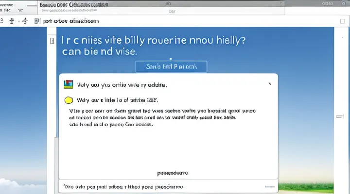 Как написать письмо в техподдержку портала Госуслуги