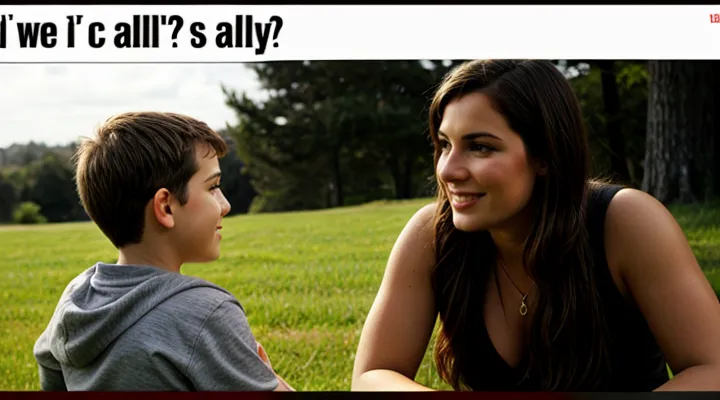 Как написать заявление о разводе через Госуслуги