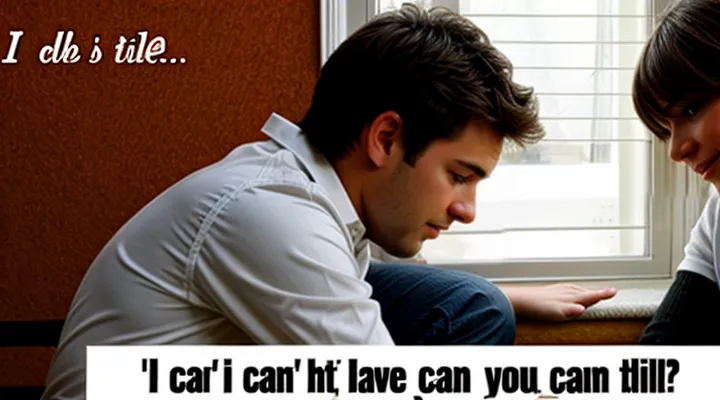 Как оформить пропуск в пограничную зону через Госуслуги