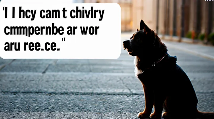 Как оформить выписку о смерти через портал Госуслуг