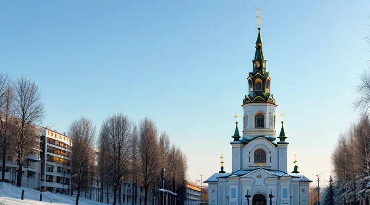 Как онлайн войти в личный кабинет Госуслуг