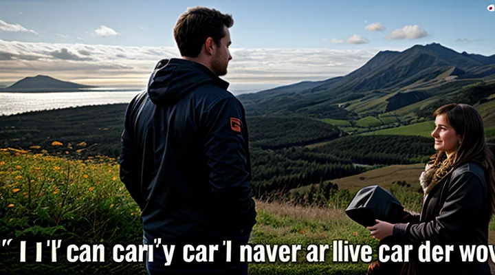 Как отменить запись в системе Госуслуг