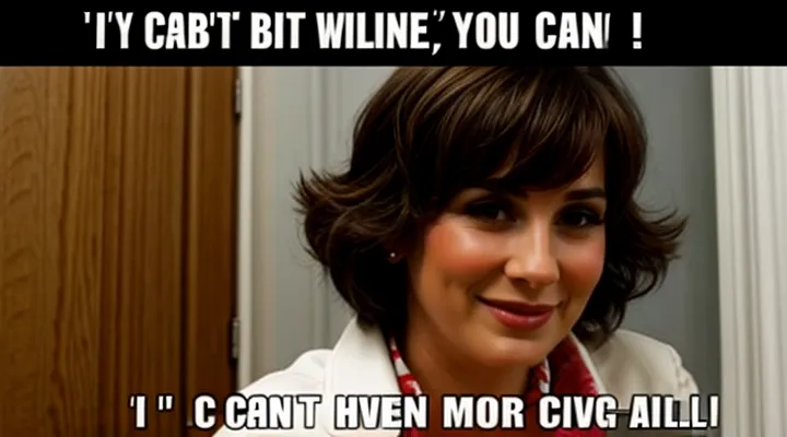 Как подать заявку на временную регистрацию через Госуслуги