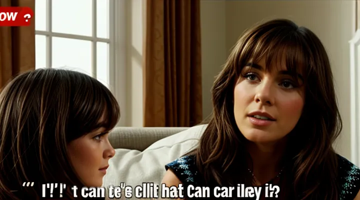 Как подать заявление о разводе через портал Госуслуги