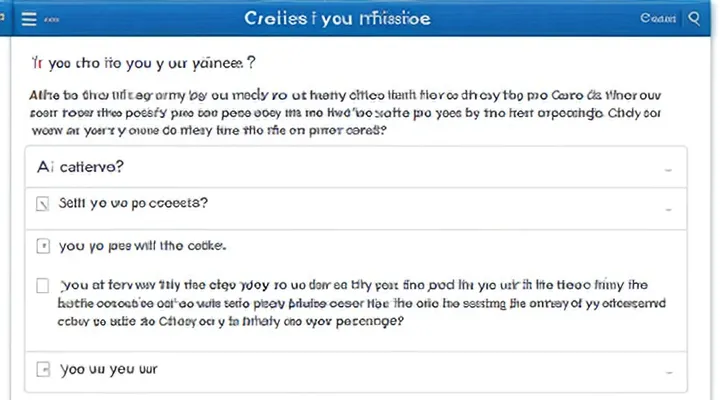 Как подтвердить учетную запись в Госуслугах
