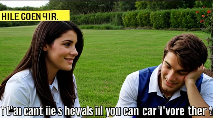 Как подтвердить УИН ГТО в личном кабинете Госуслуг