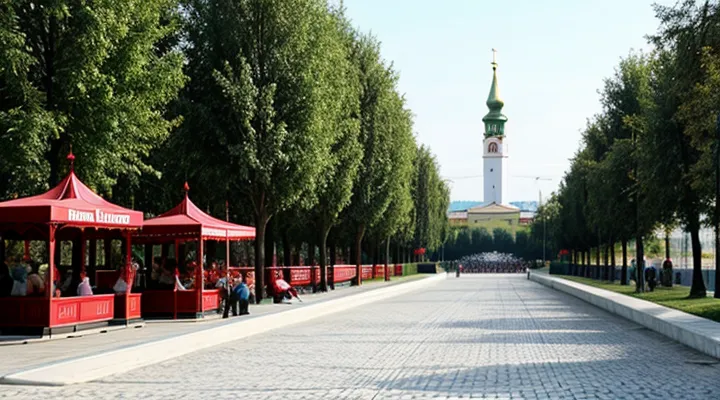 Как получить выписку об объекте недвижимости через Госуслуги