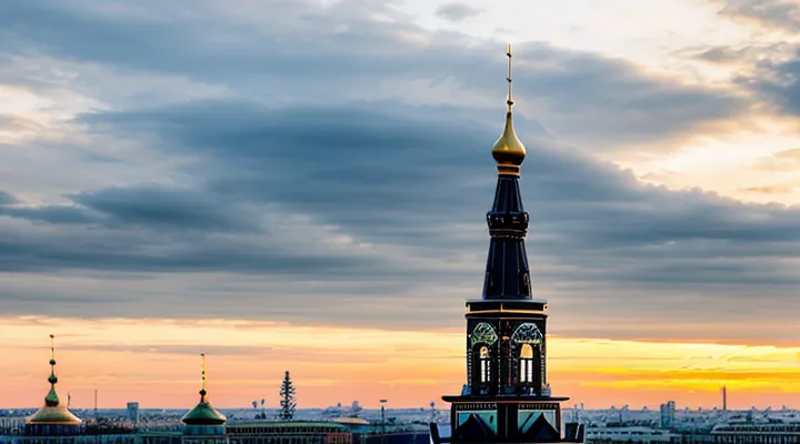 Как посмотреть, где вы работаете, через портал Госуслуг