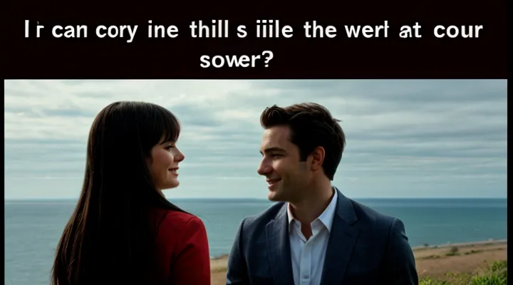 Как посмотреть решение суда через портал Госуслуг