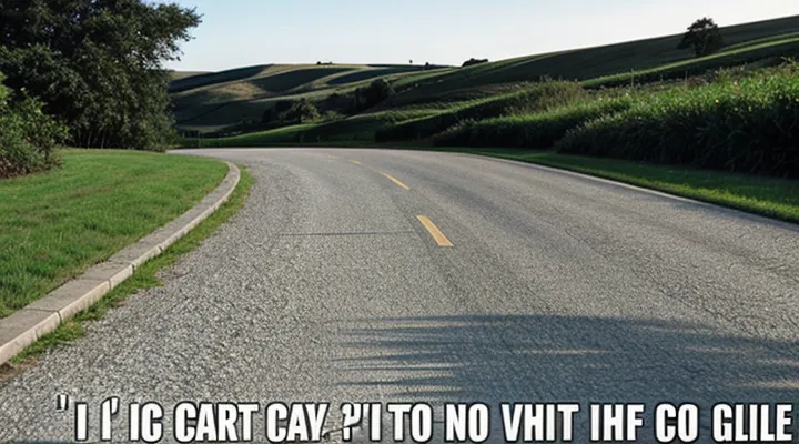 Как продать гараж через Госуслуги