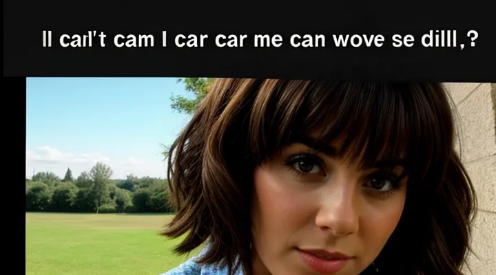 Как распечатать ИНН через портал Госуслуг