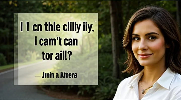 Как решить проблему с отсутствием уведомления о закрытии больничного листа на Госуслуги