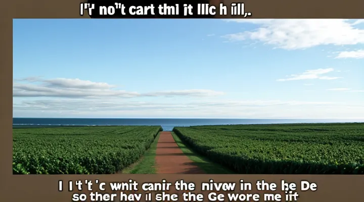 Как скачать справку 2‑НДФЛ через личный кабинет Госуслуг