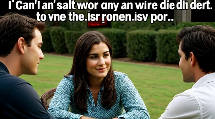 Как сменить СНИЛС в личном кабинете Госуслуг