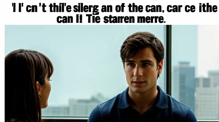 Как удалить оплаченный штраф из личного кабинета портала Госуслуг