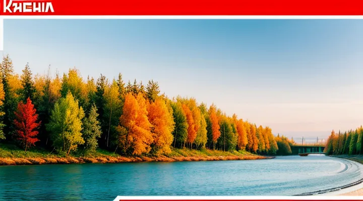 Как удалить свои персональные данные из профиля Госуслуг