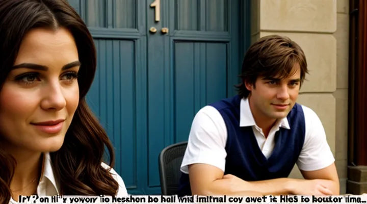 Как увидеть пароль от аккаунта Госуслуг