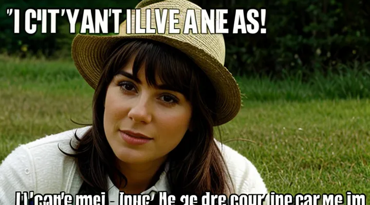 Как узнать наличие кредитов в личном кабинете портала Госуслуги