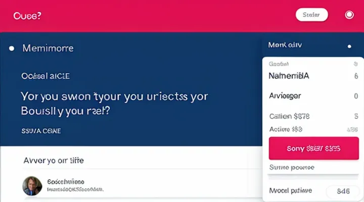 Как узнать свой среднемесячный доход через портал Госуслуг