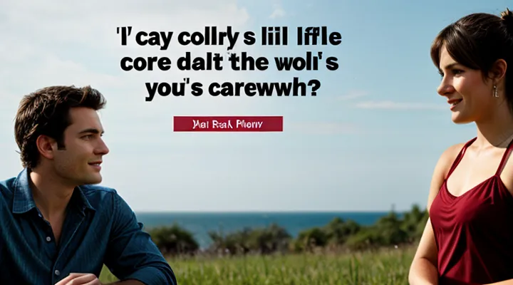 Как узнать текущий пароль в личном кабинете Госуслуг