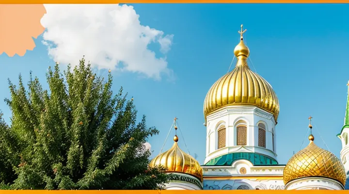 Как войти в аккаунт через сервис ГосКлюч на портале Госуслуги