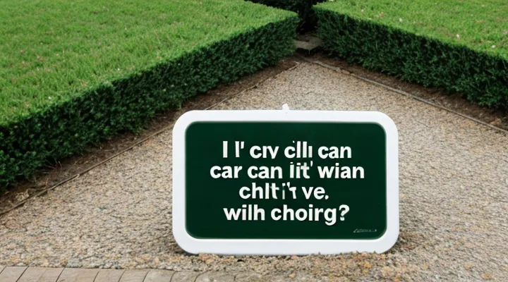 Как заблокировать электронную подпись в системе Госуслуг