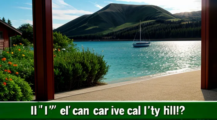 Как записаться на приём к терапевту через Госуслуги