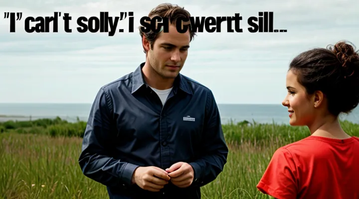 Как запретить получение кредита через Госуслуги