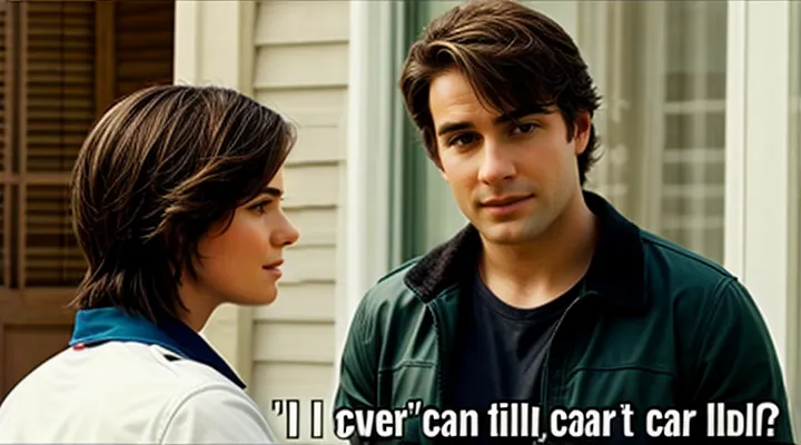 Какой статус должен иметь заявление на Госуслугах при поступлении в вуз