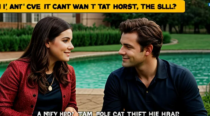 Когда ожидать полной работоспособности приложения Госуслуги