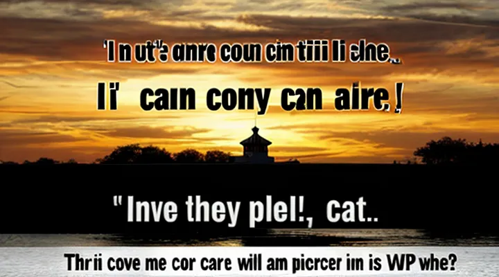 Контакты МФЦ в системе Госуслуг