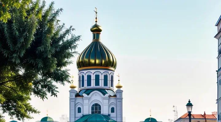 Подтверждённая учётная запись на Госуслугах: зачем и как