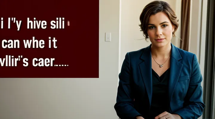 Пошаговая инструкция переписки машины на родственника без продажи через Госуслуги