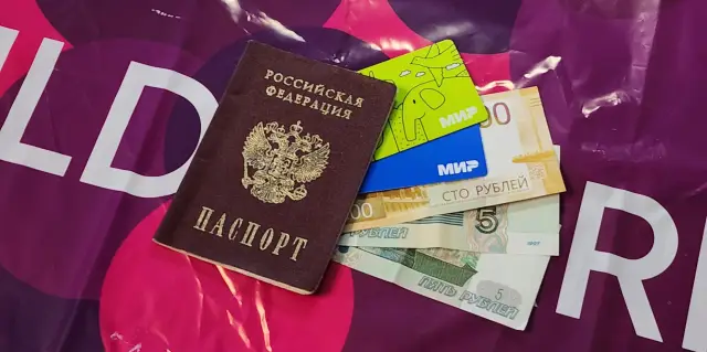 Последние случаи взлома Госуслуг: что нужно знать.