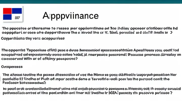 Сколько ждать загранпаспорт через портал Госуслуг