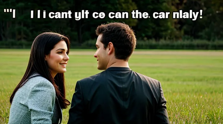 Справка о неполучении пенсии на ребенка из ПФР через Госуслуги