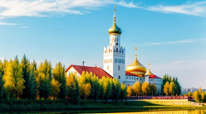 Восстановление пароля в системе Госуслуг