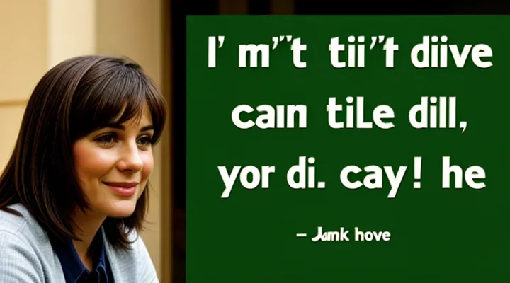 Возможна ли поездка без паспорта при оформлении через Госуслуги