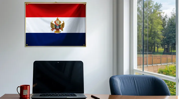 Запрет на продажу квартиры без личного присутствия: оформление через Госуслуги